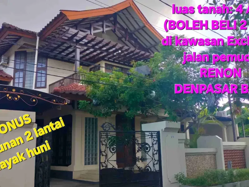 Jual tanah 2are di jl pemuda RENON Denpasar, kawasan elite - Real Estate in Bali