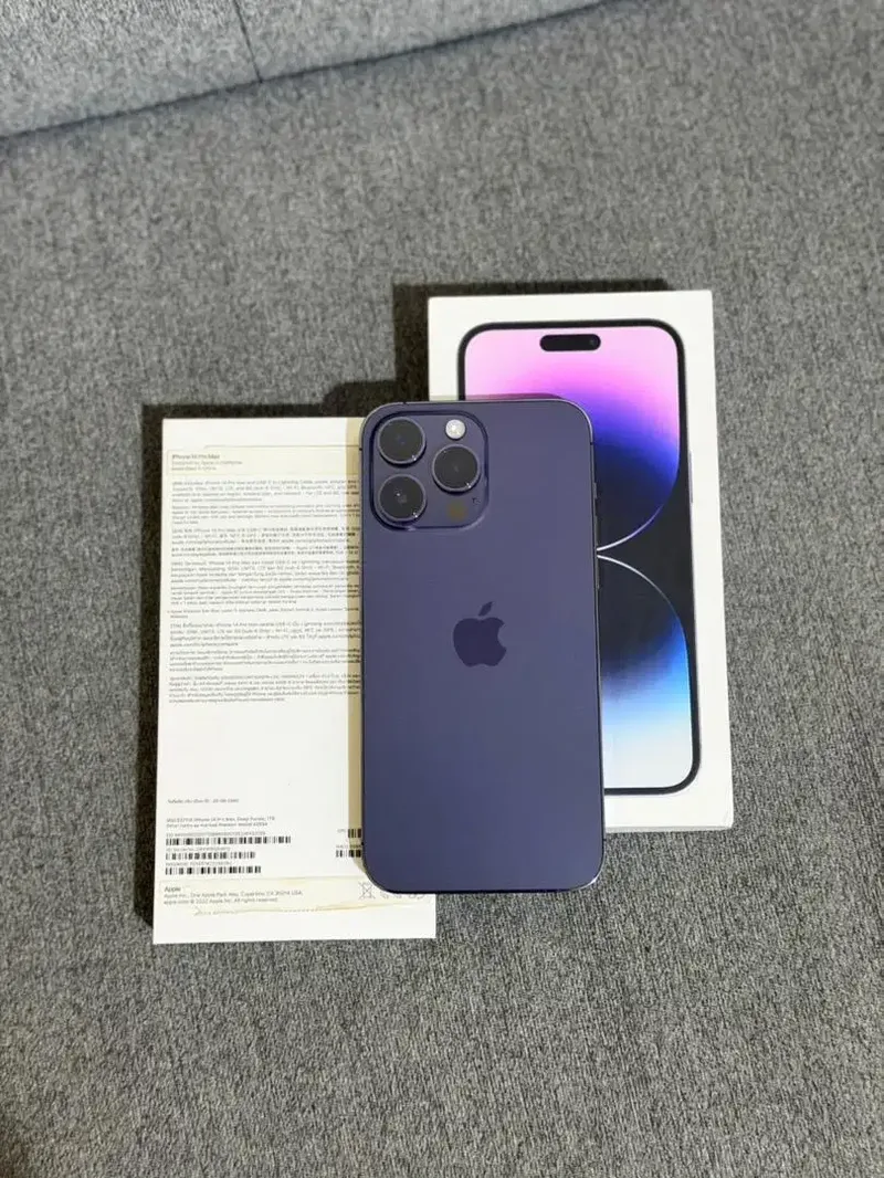 iPhone 14 Pro Max 1TB (1000GB) All Operator - Electronics in Bali