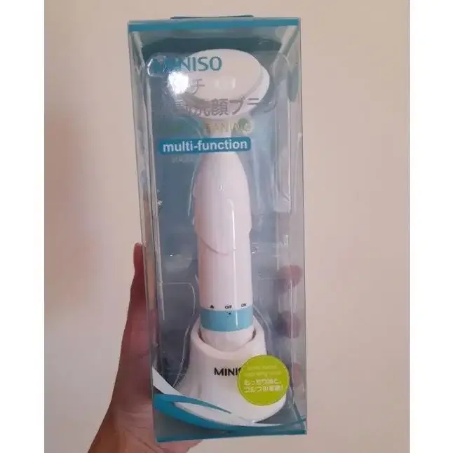 Miniso sonic facial cleanser brush - Other in Bali