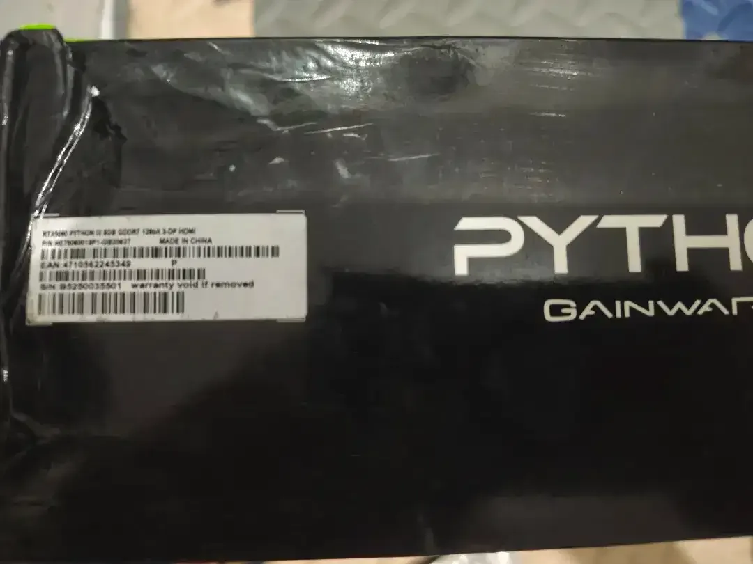 Gainward GeForce RTX 5060 8GB Python III GDDR7 (BEKAS) - Image 9 of 10