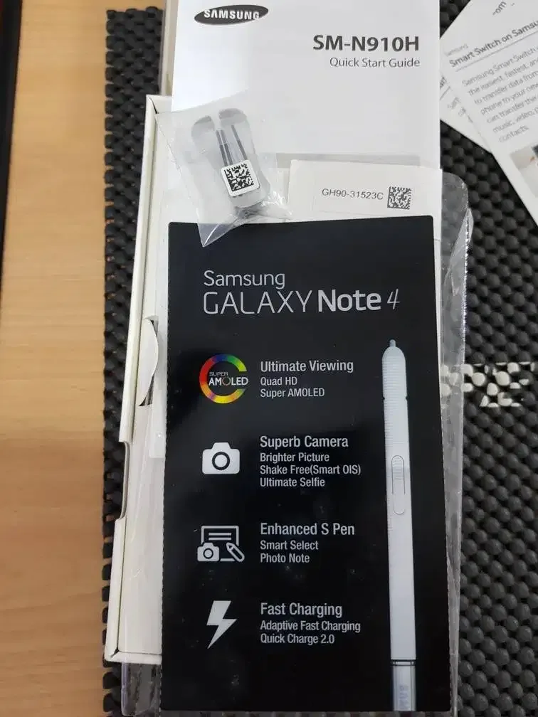 SAMSUNG GALAXY NOTE 4 full set' BONUS: ORINAL ASESORIS - Image 7 of 10