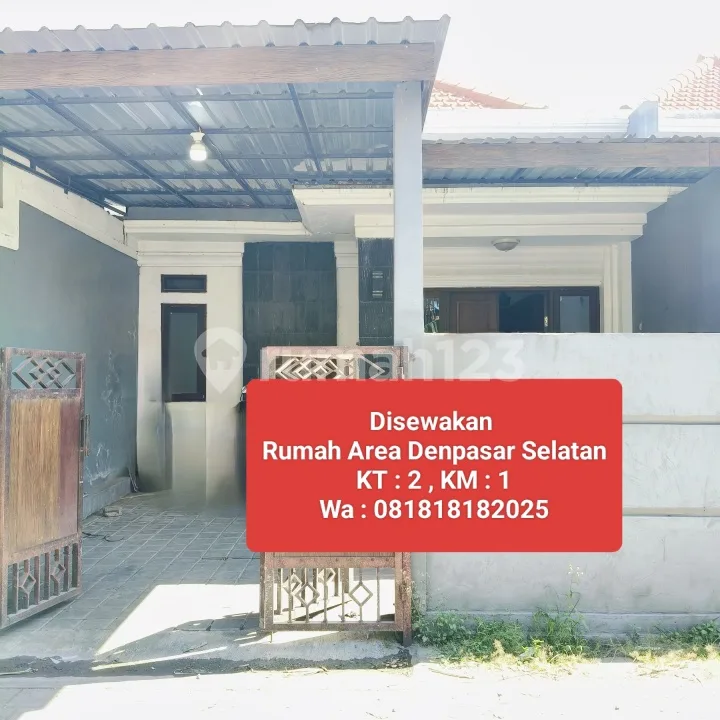 Disewakan Rumah Minimalis Area Denpasar Selatan Lokasi Strategis - Image 2 of 4