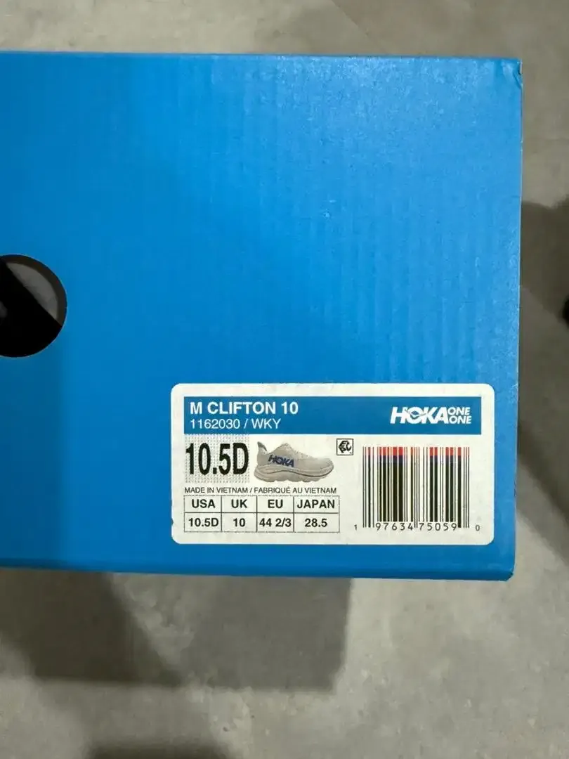 HOKA Running Shoes, size 44 2/3 - Image 6 of 8