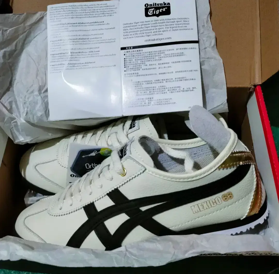 Sepatu Onitsuka Original - Image 2 of 8