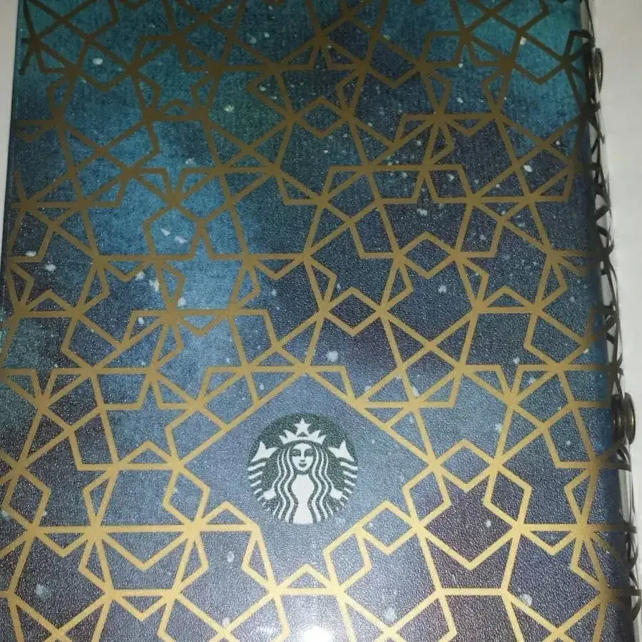 Agenda Yearly Planner Starbucks 2017 - Image 4 of 4