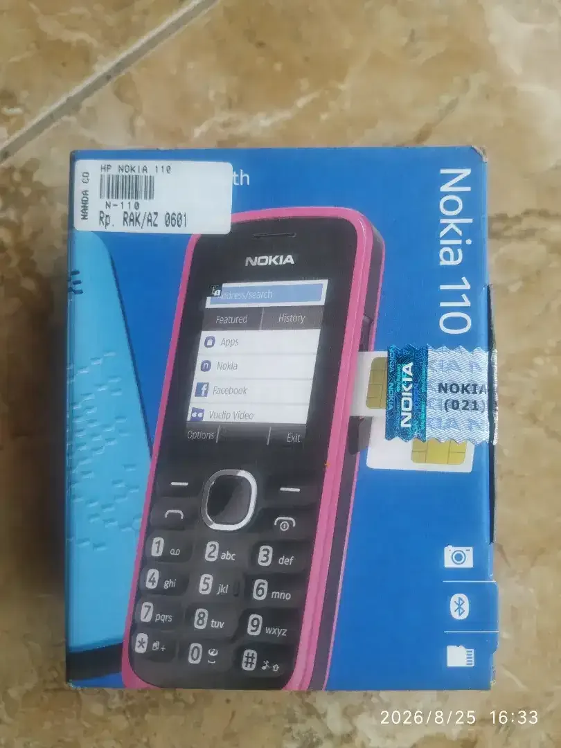 HP Basic, Feature Phone, N110 - Image 3 of 4