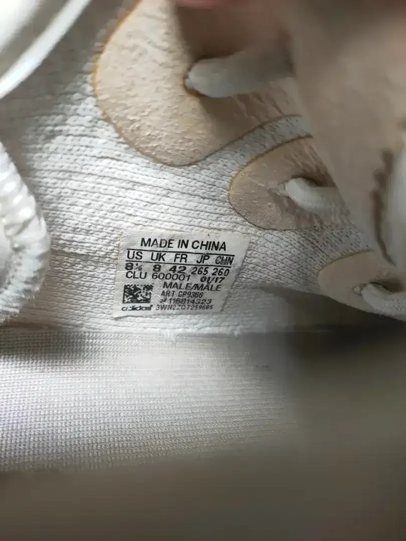 Nik yezzy UK 41 - Image 2 of 2