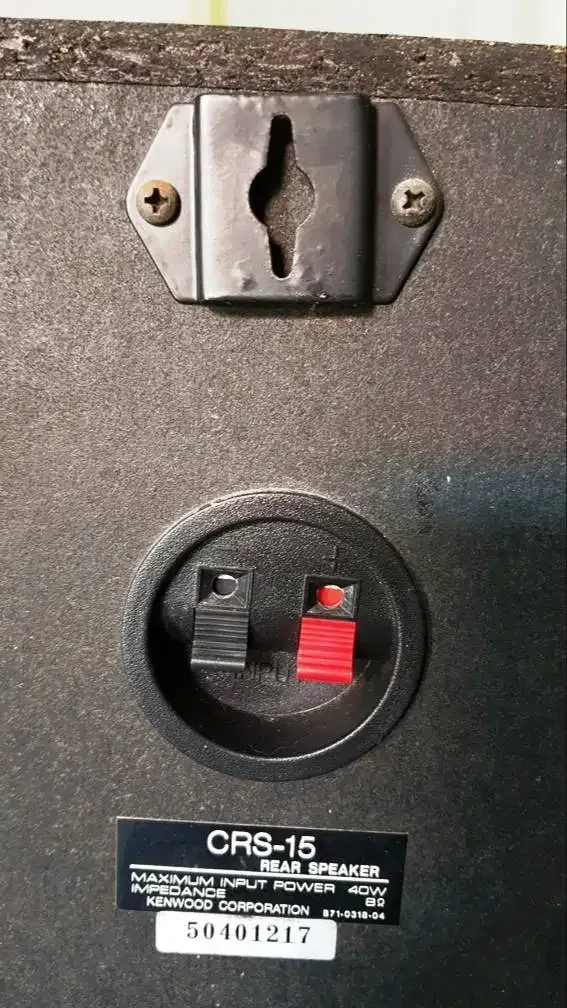 KENWOOD SPEAKER SET - Image 3 of 9