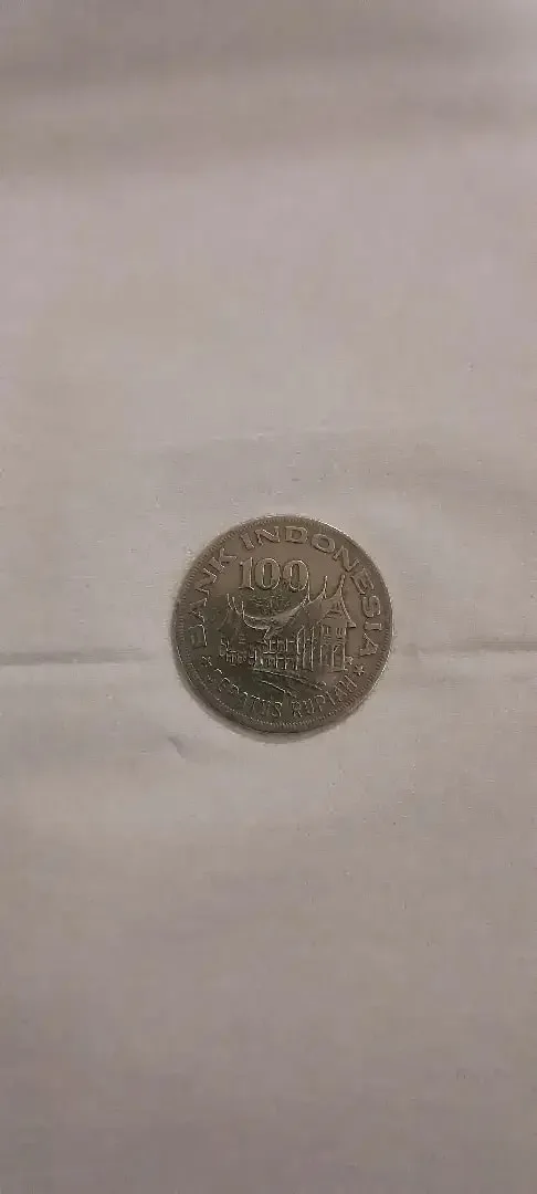 Uang koin indonesia - Image 1 of 2