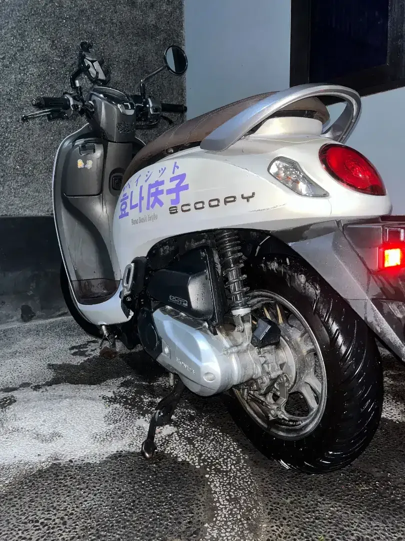 Scoopy 2023 Desember awal - Image 1 of 3