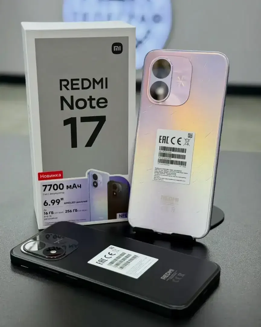 Pre Order REDMI NOTE 17 4G & 5G (NEW ARRIVAL) - Image 2 of 4