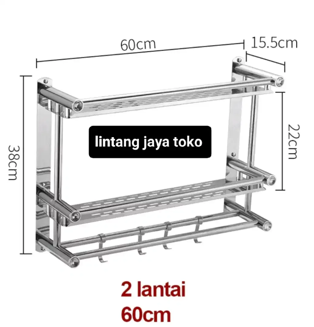 Rak kamar mandi 2 tingkat UK 60 cm - Image 1 of 2