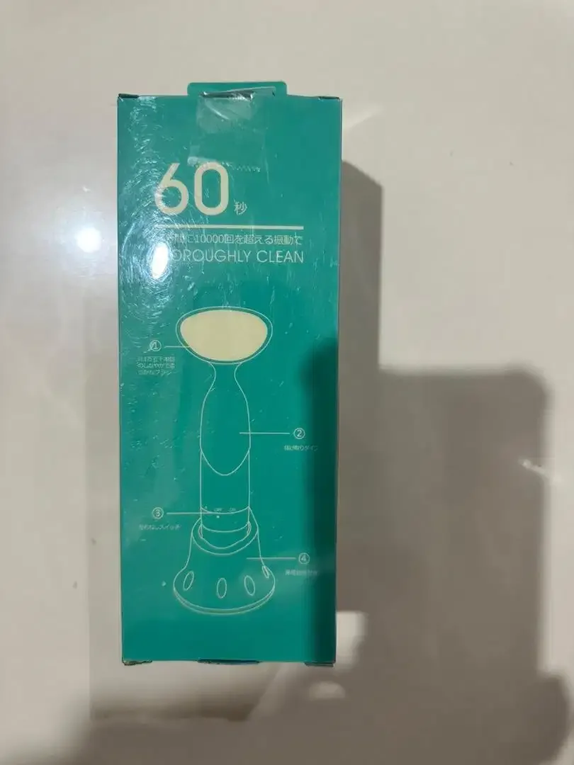 Miniso sonic facial cleanser brush - Image 2 of 2