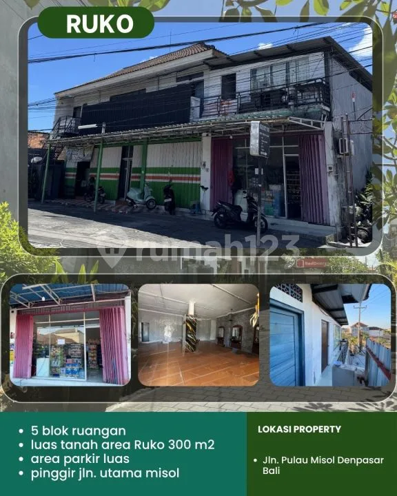 Bebas Banjir, - Image 2 of 4