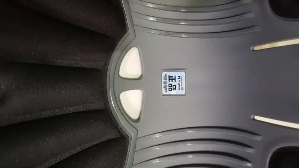 BALEUN CHAIR original Korea - Image 3 of 10