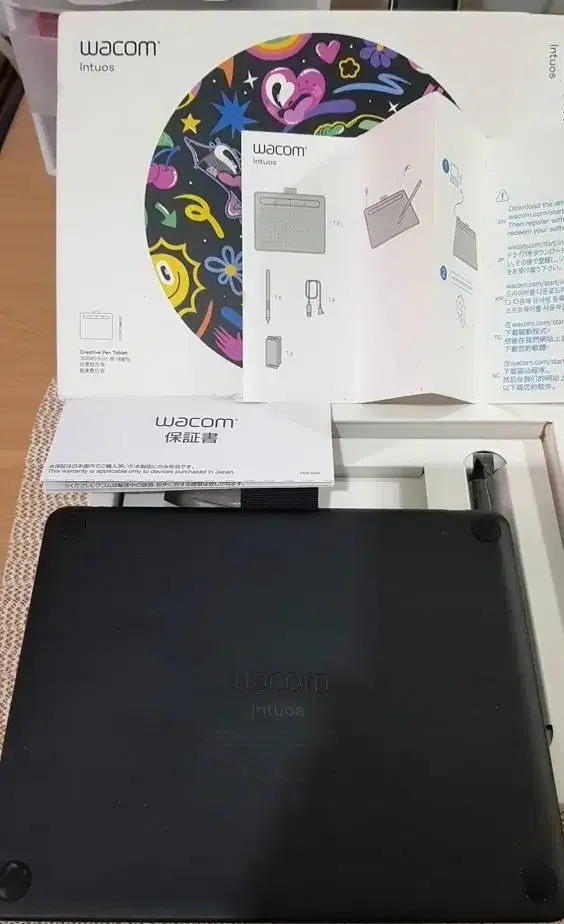 WACOM DIGITAL GRAPHIC TABLET MULTI MEDIA - Image 3 of 7
