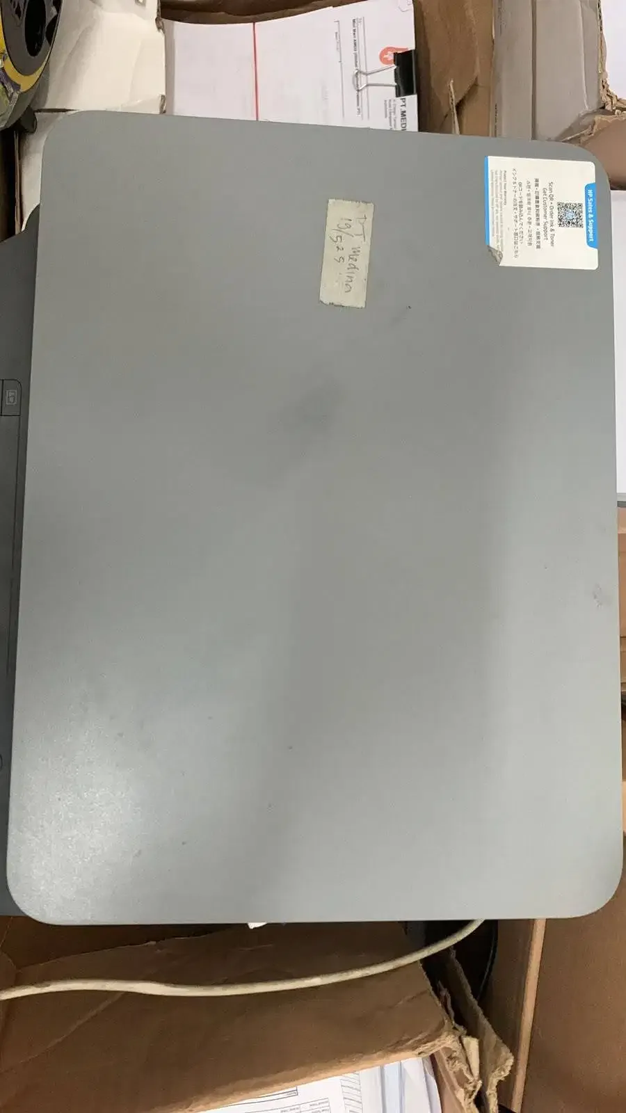 HP Laserjet MFP 135A - Image 2 of 2