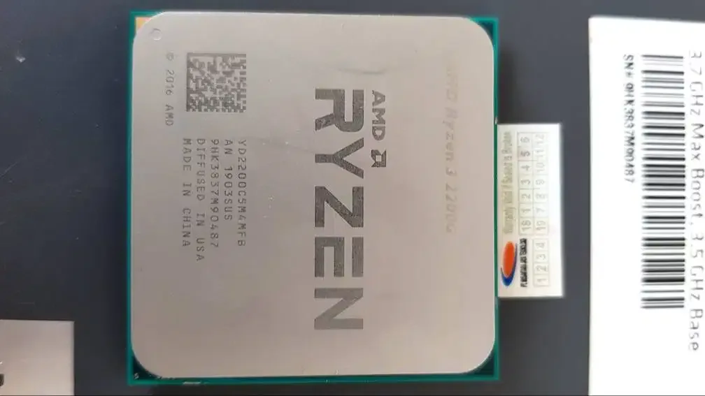AMD RYZEN 3 +ORI FAN + XTRA FAN + XTRA CASE FAN DEEP COOL - Image 4 of 10