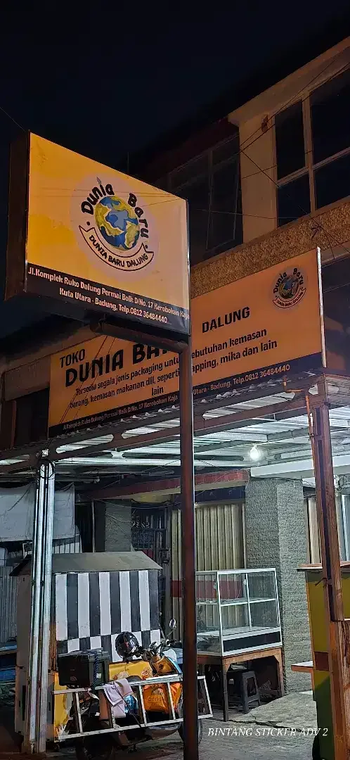 Promosi usaha dgn sticker printing Neonbox letter timbul dll - Image 2 of 2