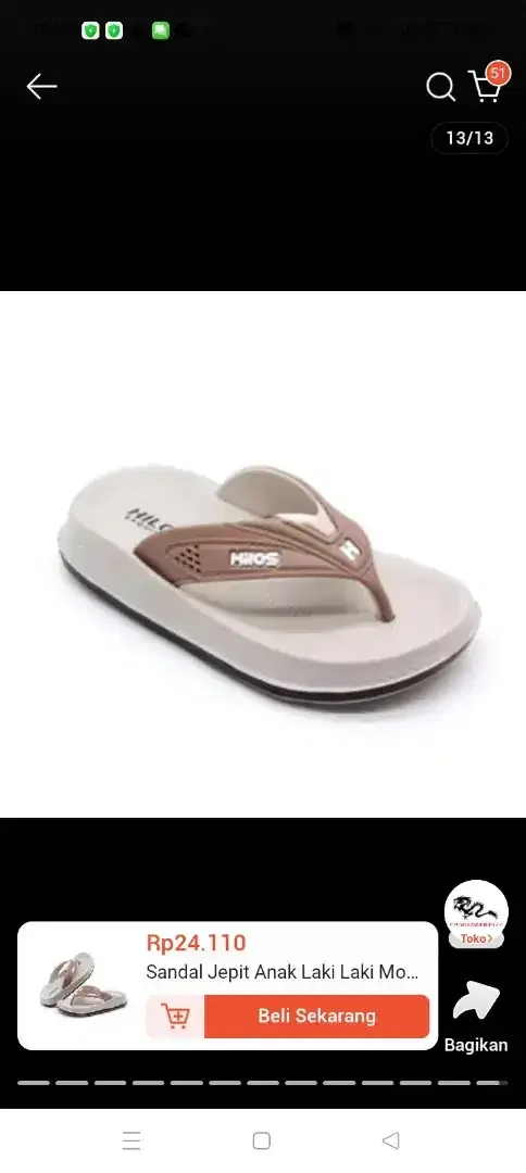 Sandal jepit anak laki laki - Hilo's - Image 2 of 2