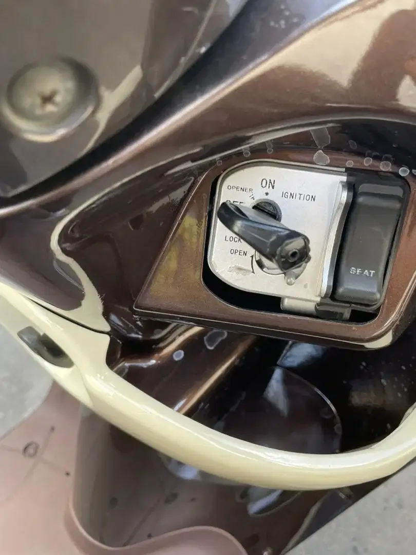 Scoopy 2015 # bintang dewata motor# - Image 5 of 5