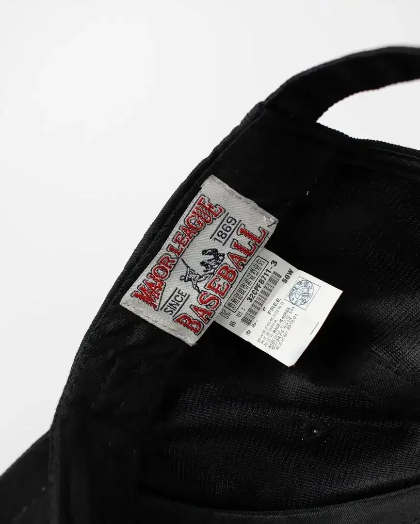 NY MLB Cap/Topi - Image 2 of 3