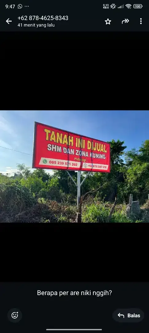 Tanah pering Gianyar MURAH! - Image 4 of 4