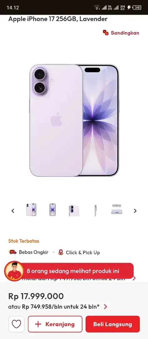 Iphone 17 256GB - Image 1 of 1