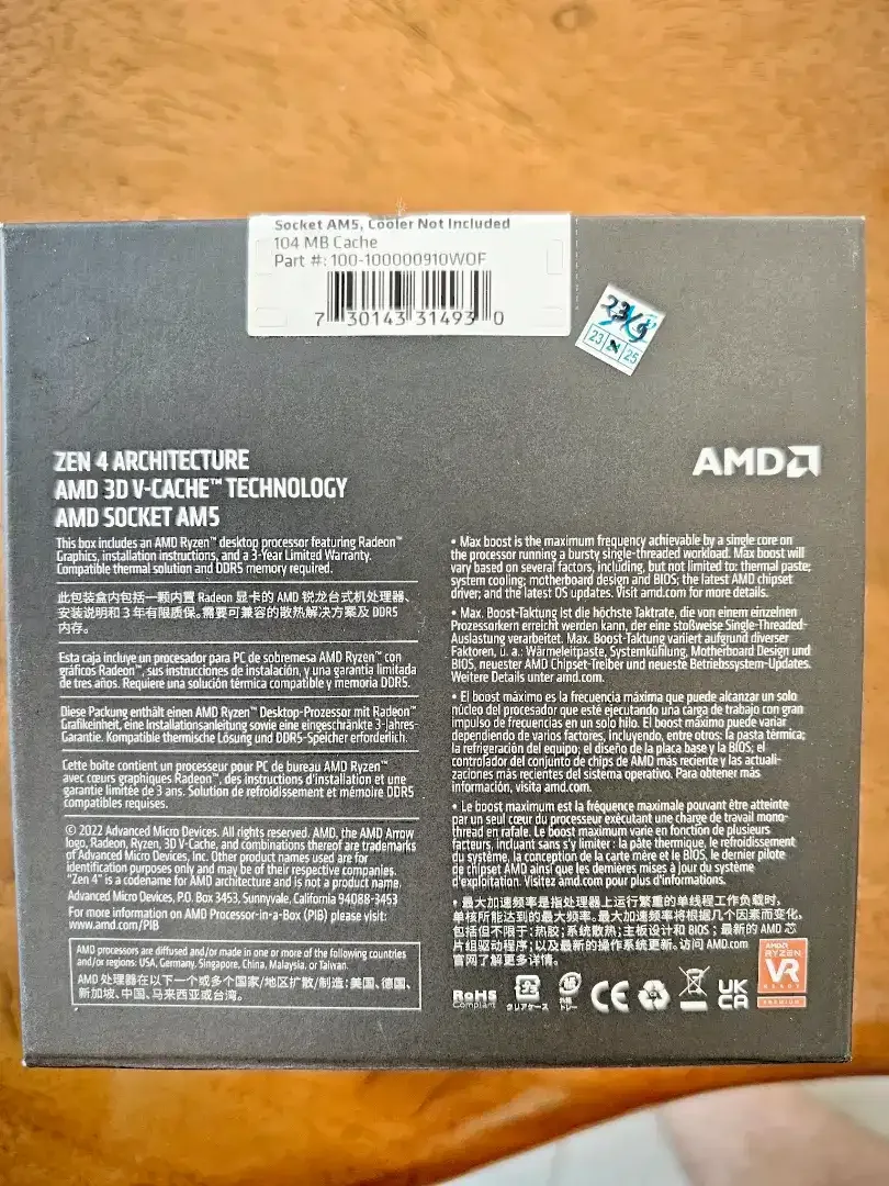 AMD Ryzen 7 7800X3D - Image 3 of 4