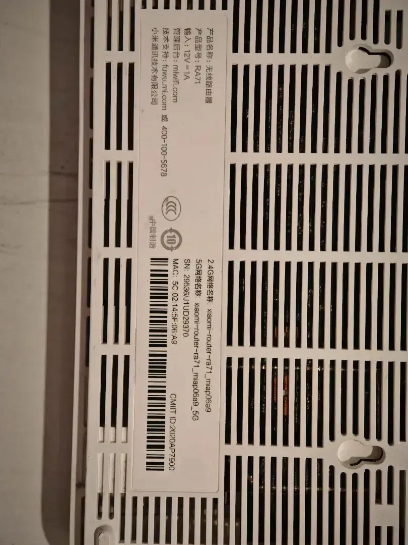 Router Xiaomi Redmi AX1800 cn x2 plus Repeater x6 - Image 4 of 8