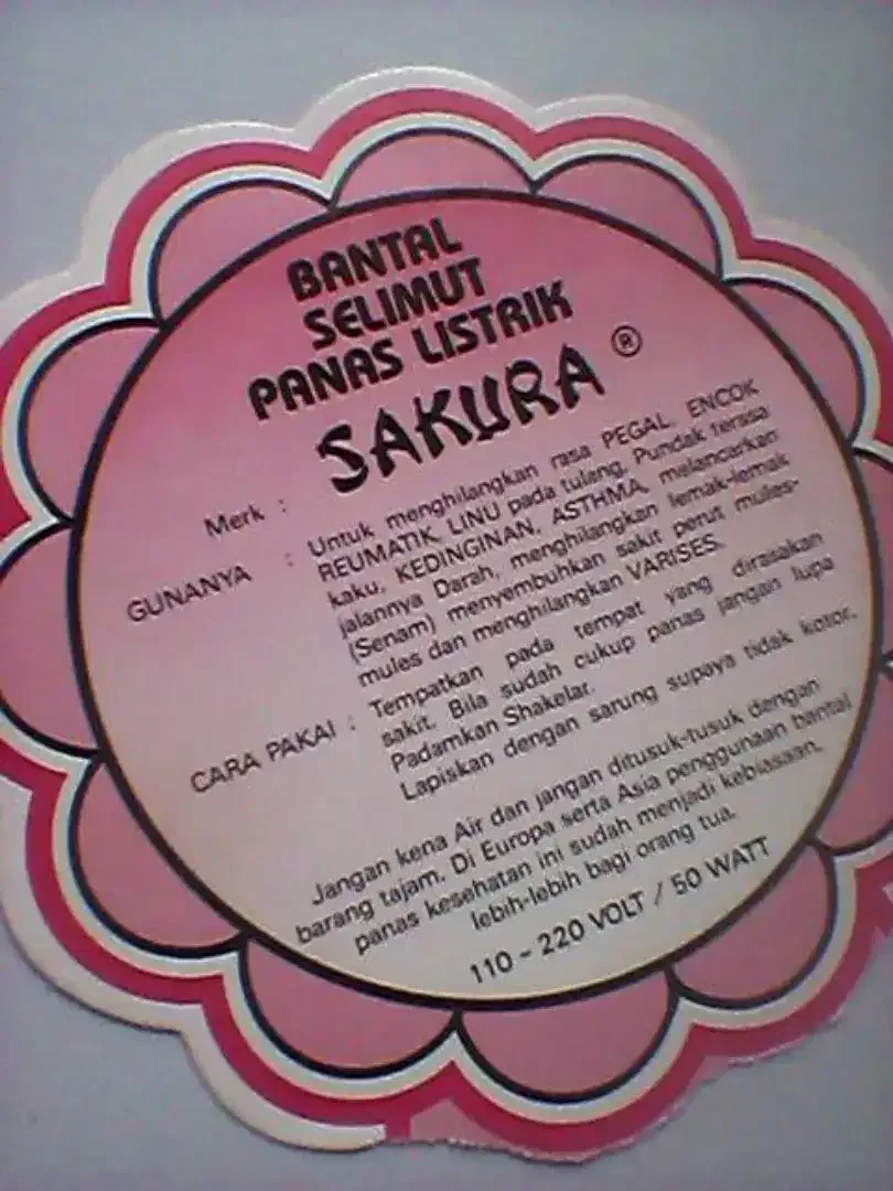 Bantal panas listrik hrg 250rb - Image 2 of 2