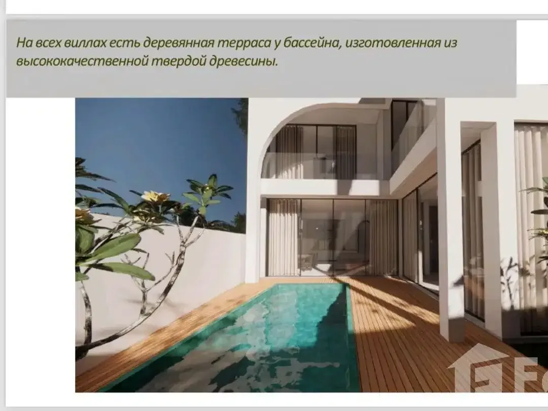 3 Bedroom Villa for sale in Denpasar Selata, Bali - Image 2 of 6