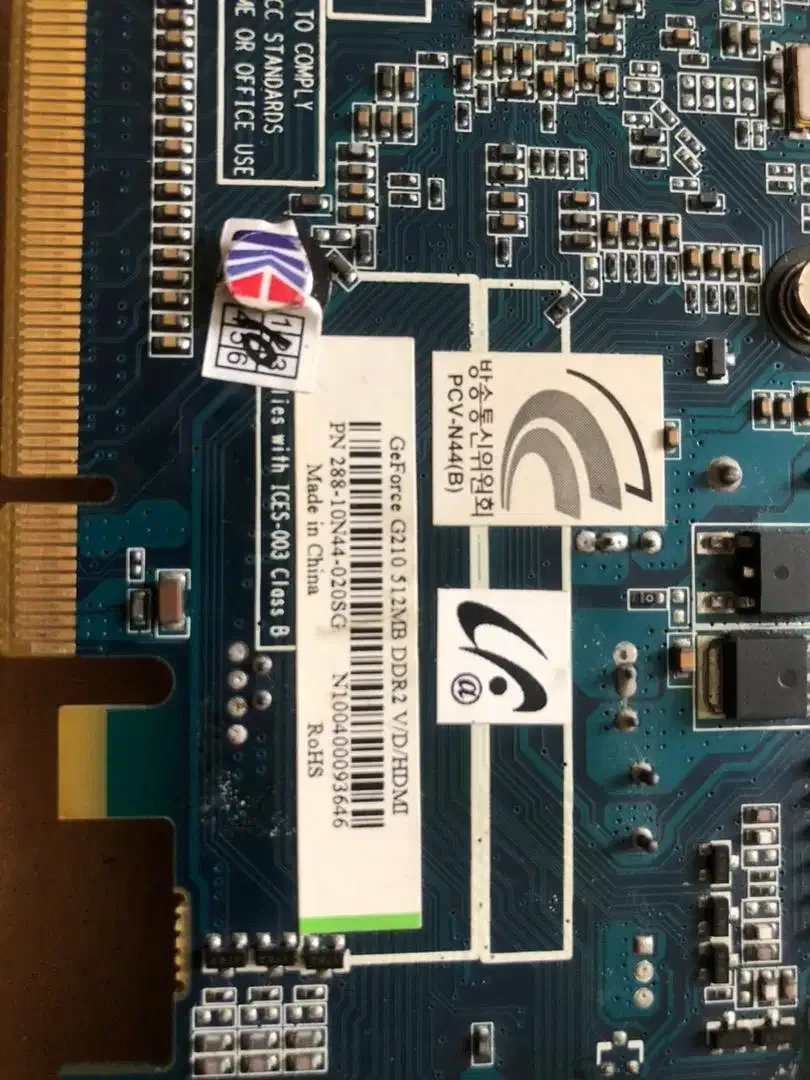 VGA NVIDIA GEFORCE G210 512MB DDR2 V/D/HDMI - Image 3 of 4