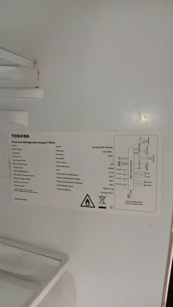 Kulkas Toshiba 555L - GR-RS696WE / Kondisi mati total - Image 8 of 8