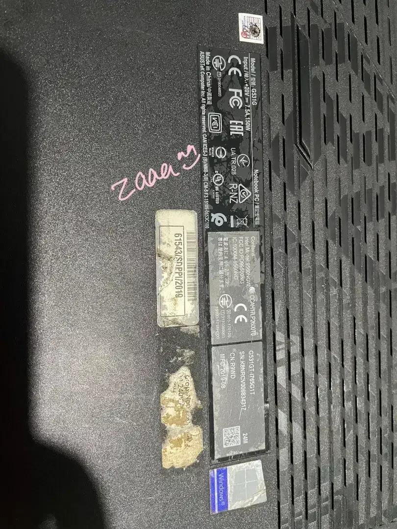 [SECOND] Laptop ASUS ROG STRIX G531GT - Image 6 of 8