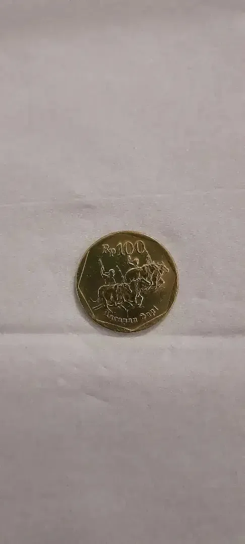 Uang koin indonesia - Image 1 of 2