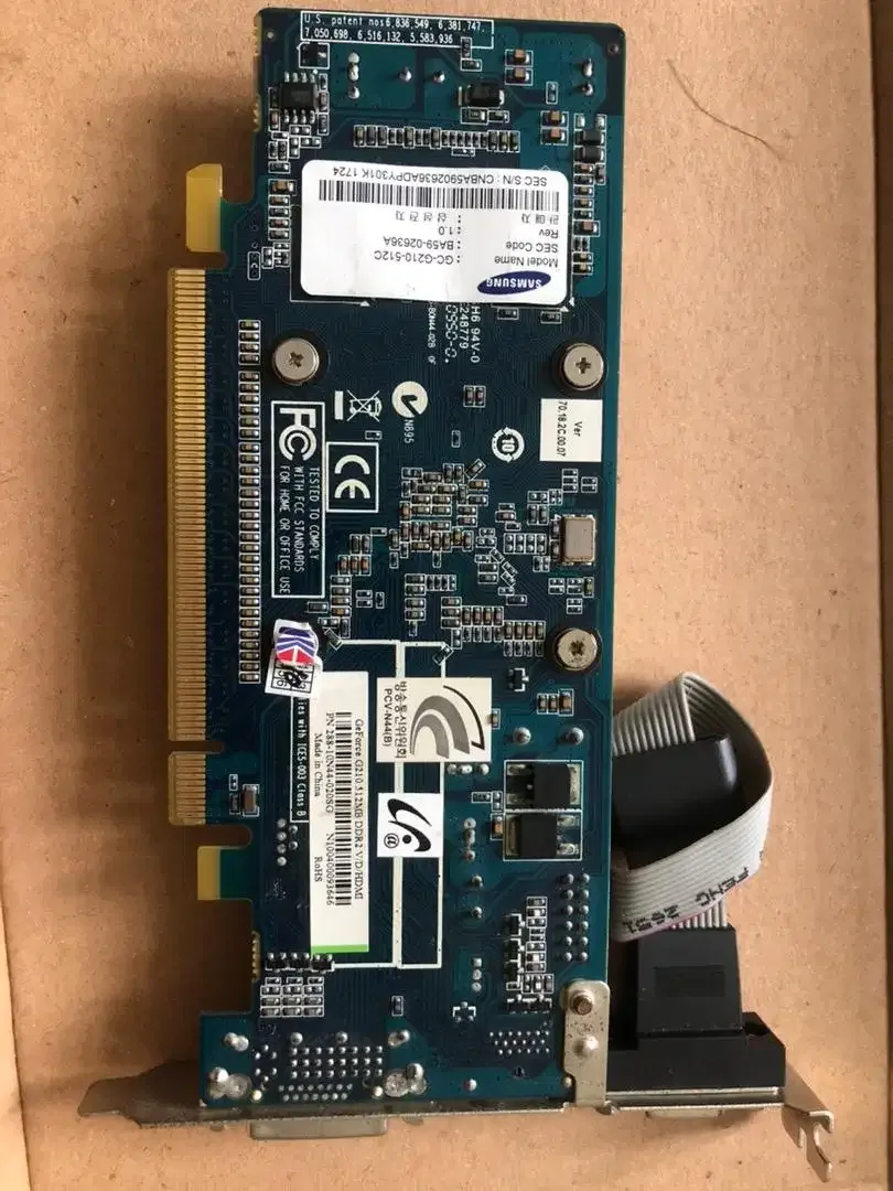 VGA NVIDIA GEFORCE G210 512MB DDR2 V/D/HDMI - Image 2 of 4
