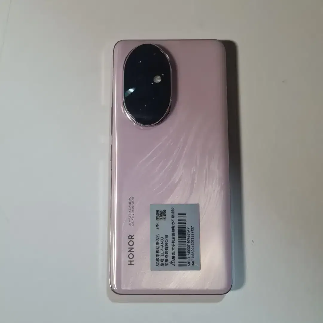 Honor 200 Pro 16/512GB Inter - Image 3 of 3