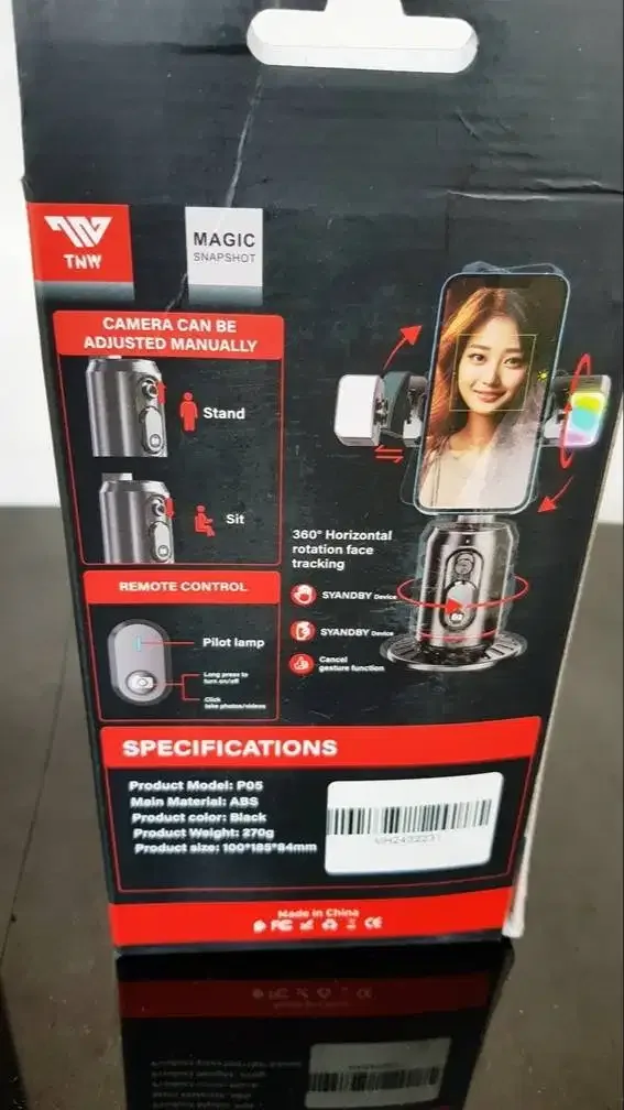 GIMBAL 360 FACE TRACKING - Image 7 of 10