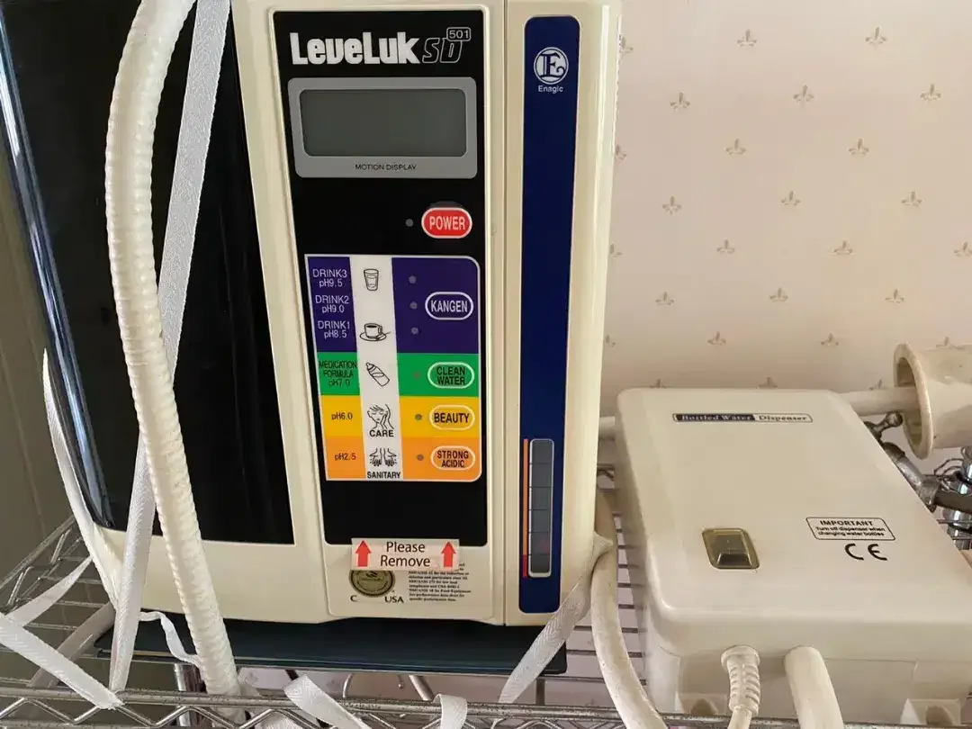 Mesin kangen water alkali antioksidan dan microclester seken rasa baru - Image 1 of 10