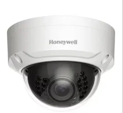 Supplier CCTV NVR IP Camera IPCAM Honeywell Denpasar Bali - Image 5 of 5