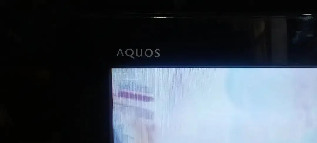 Sharp 32 lcd normal - Image 2 of 4