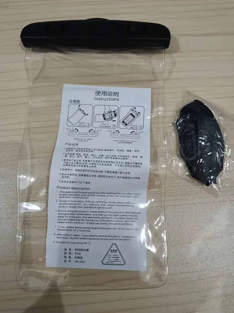 15rb BARU-Plastik Tempat Hp/Kantong HP anti air/Sarung HP plastik - Image 3 of 3
