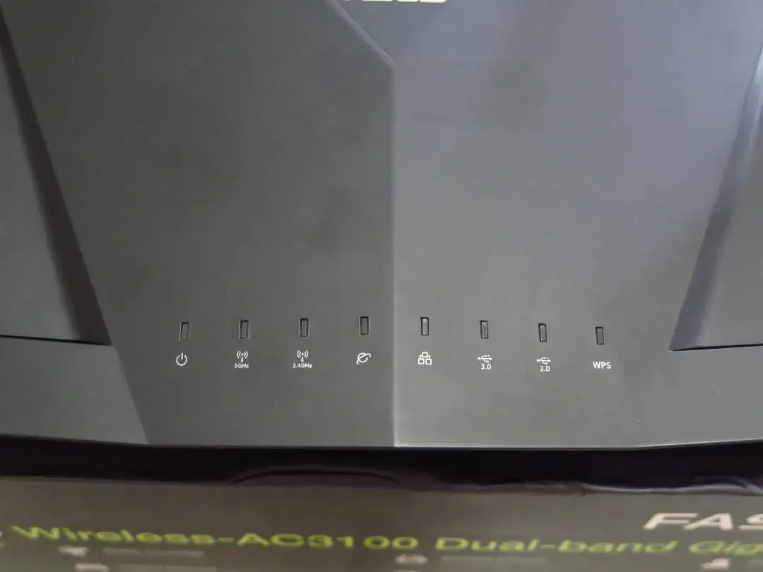 Asus RT-AC88U Dual Band AC3100 Wireless Gaming Router - Image 5 of 5
