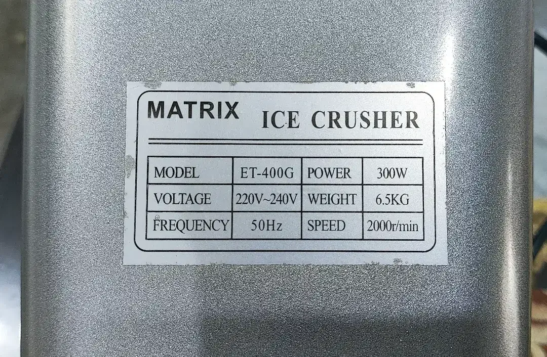 Matrix Ice Crusher electric - Image 2 of 2