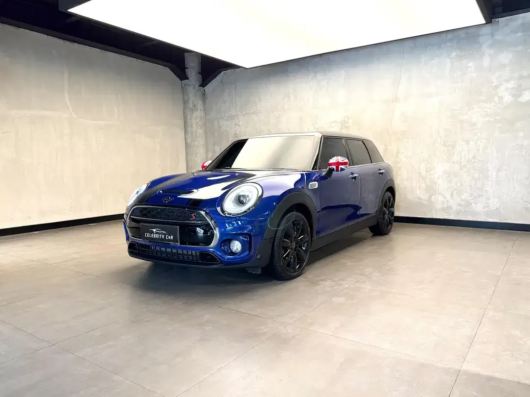 MINI Cooper S Clubman 2.0L 2019 - Image 2 of 10