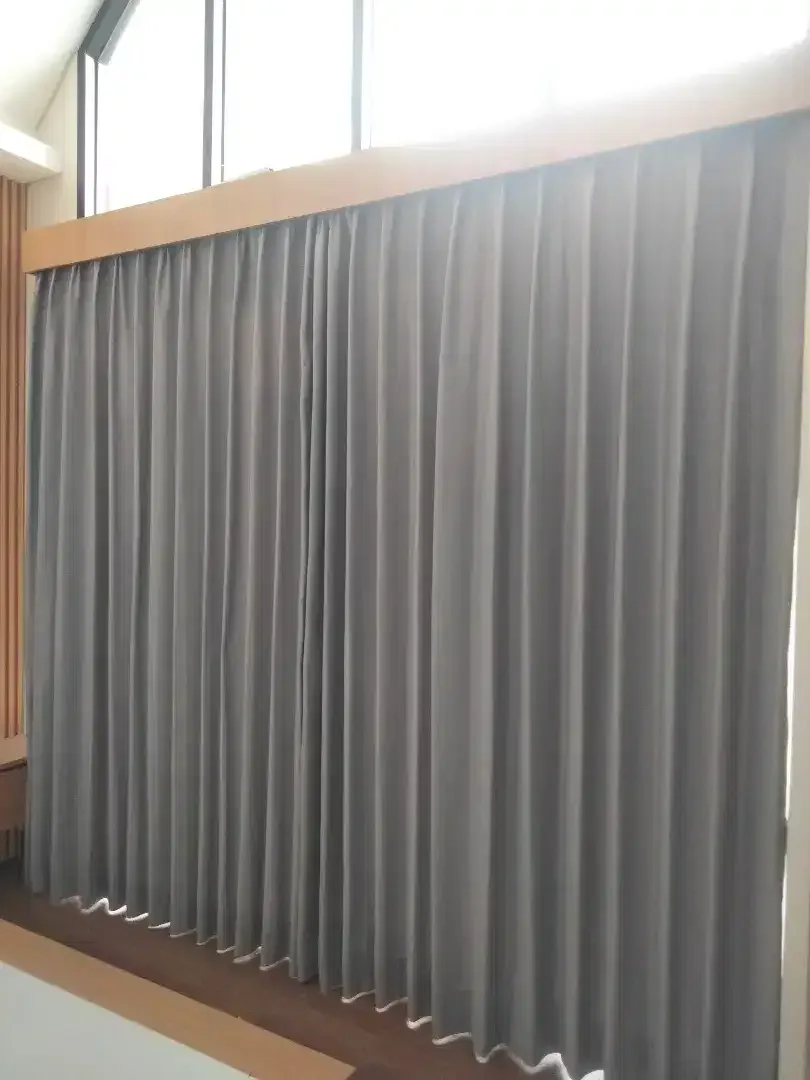 Gorden / Korden / Curtain Blackout Trendy - Image 3 of 5