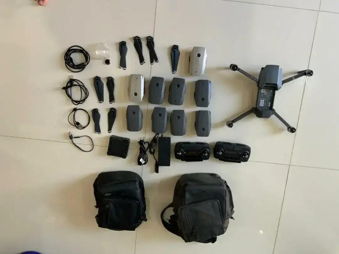 Dji mavic pro combo+ - Image 1 of 10