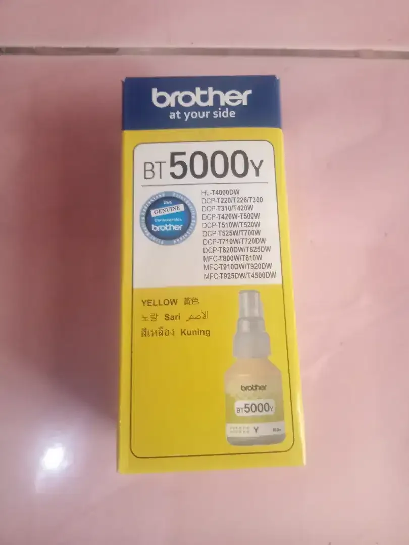Tinta Brother BT5000C Cyan - Image 1 of 1