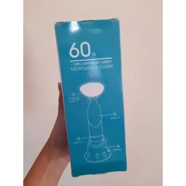 Miniso facial cleanser brush - Image 3 of 3